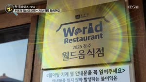 포스터