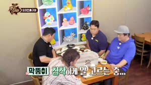 포스터