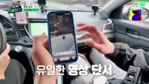포스터