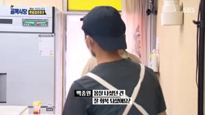 포스터
