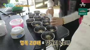 포스터