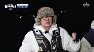 포스터