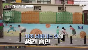 포스터