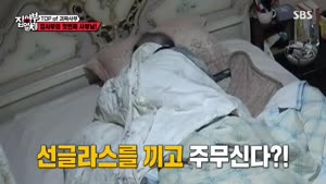 포스터