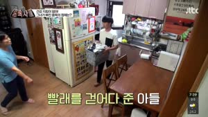 포스터
