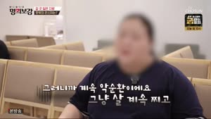 썸네일 이미지