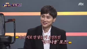 포스터