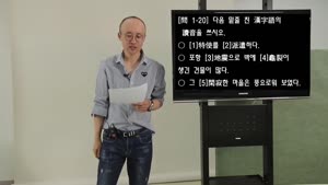 포스터