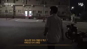 포스터