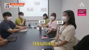 포스터