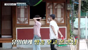 포스터