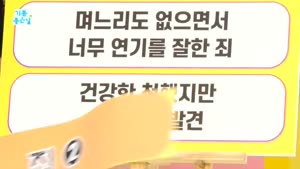 포스터