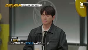 포스터