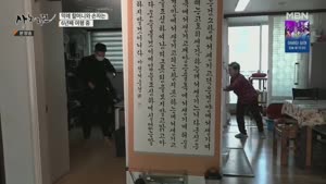 포스터