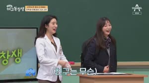 포스터