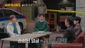 포스터