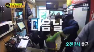 포스터