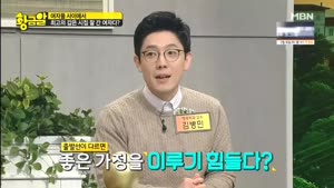 포스터