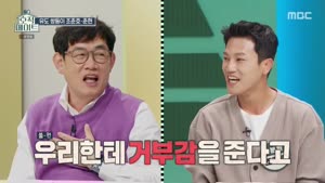 포스터