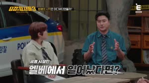 포스터