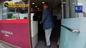 포스터