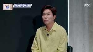 포스터