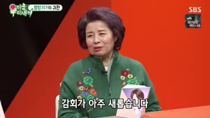 포스터