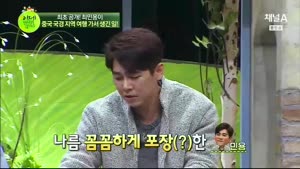 포스터