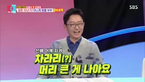 포스터