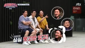 포스터