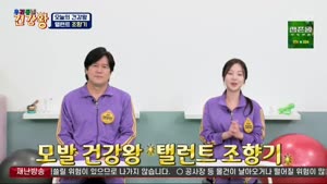 포스터