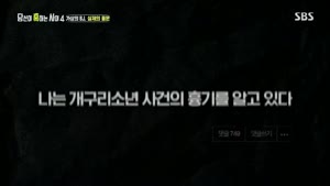 포스터