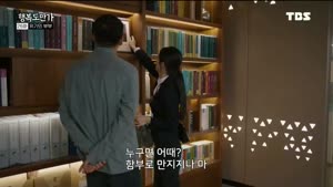포스터