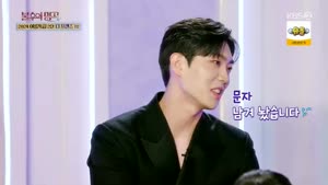 포스터