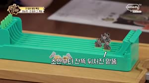 썸네일 이미지