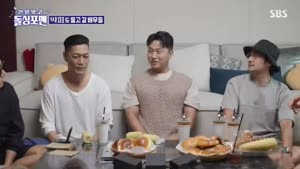 포스터