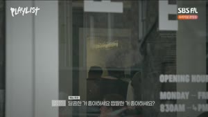 포스터