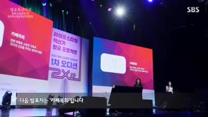 포스터