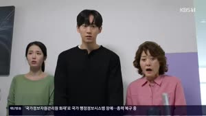 포스터