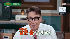포스터