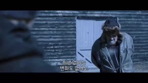 [지포스- 스페이스 배틀] HD 난민역을 파괴하려는 리아 정부의 음모에 맞서 벌이는 사투