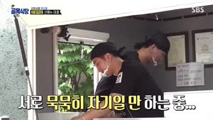 포스터