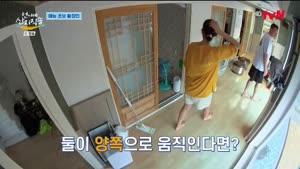 포스터