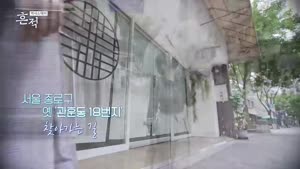 포스터