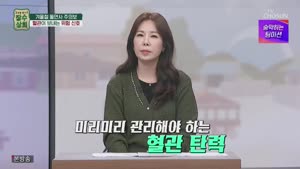포스터