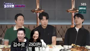 포스터