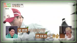 포스터