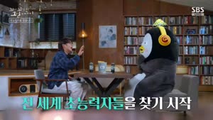 포스터