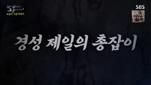 포스터