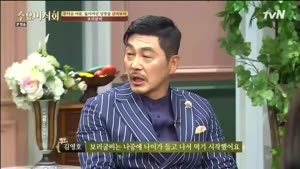 포스터